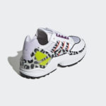 Sneaker GW0517