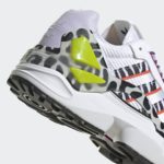 Sneaker GW0517