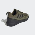 Sneaker GW0518