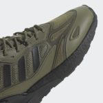 Sneaker GW0518