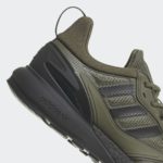 Sneaker GW0518