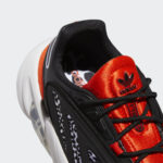 Sneaker GW0547