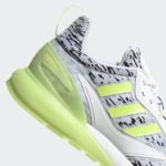 Sneaker GW0624