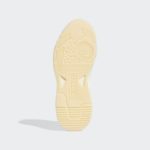 Sneaker GW0877
