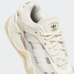 Sneaker GW0877