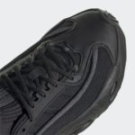 Sneaker GW1446