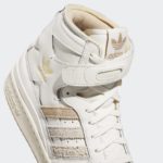 Sneaker GW1905