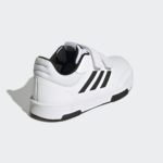 Sneaker GW1981