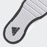 Sneaker GW1981
