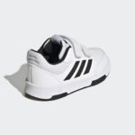 Sneaker GW1988