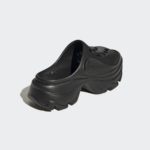 Sneaker GW2050