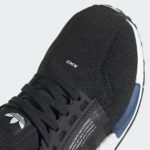 Adidas NMD R1 GW3553