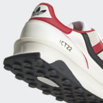 Sneaker GW5716