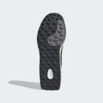 Sneaker GW5717
