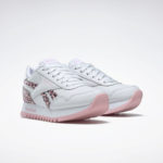 Reebok Royal Classic Jogger GW6368