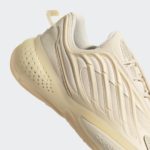 Sneaker GW6817