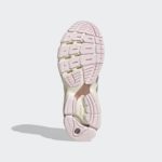 Adidas Supernova GW6860