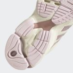 Adidas Supernova GW6860