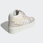 Sneaker GW7061