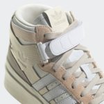 Sneaker GW7061