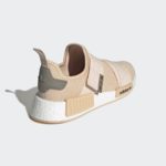 Adidas NMD R1 GW9469