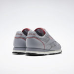 Reebok Classic Leather GX0282
