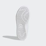 Adidas Stan Smith GX0555