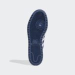 Sneaker GX0740