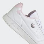 Sneaker GX4461