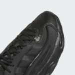Sneaker GX4506