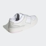 Sneaker GX4520