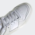 Sneaker GX4520