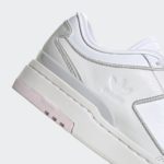 Sneaker GX4520