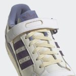 Sneaker GX4535