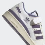 Sneaker GX4535