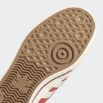 Adidas Originals Nizza GX4585
