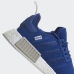 Adidas NMD R1 GX4601