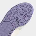Sneaker GX4617