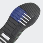 Sneaker GX4685