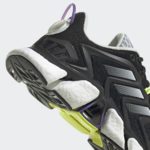 Adidas ClimaCool GX5477