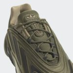 Sneaker GX6449