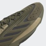 Sneaker GX6449