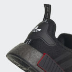 Adidas NMD R1 GX6978