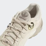 Sneaker GX7046
