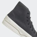 Adidas Originals Nizza GX7315