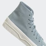 Adidas Originals Nizza GX7316