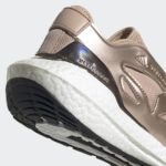 Adidas UltraBOOST GX7832