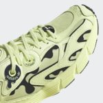 Sneaker GX8550