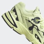 Sneaker GX8550