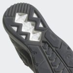 Sneaker GX8664